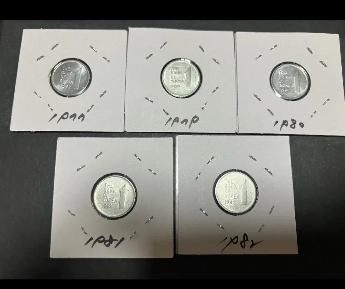 [일괄] 구형 1원 동전 5종 세트 (77~82년 / 광택 살아있는 미사용급 / 홀더 보관)