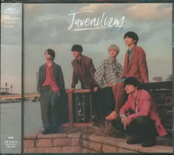 M!LK 일반ver Juvenilizm -청춘주의-