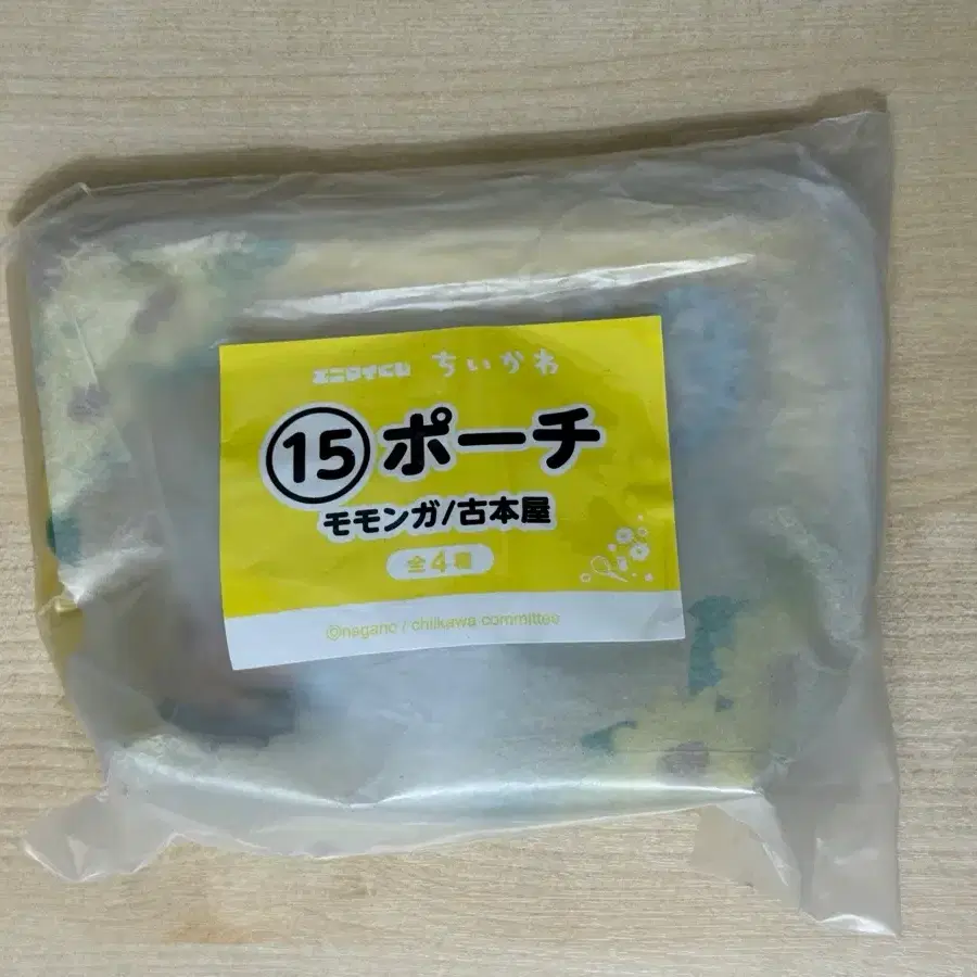 치이카와 여름 애니마이 세븐일레븐 쿠지 모몽가 카니 파우치