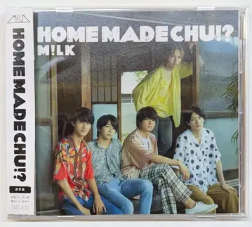 M!LK 일반ver HOME MADE CHU!?