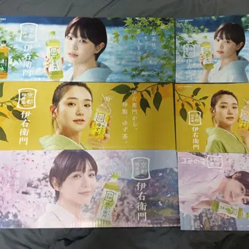 산토리 이우에몬 나오 포스터 보드 6장 세트