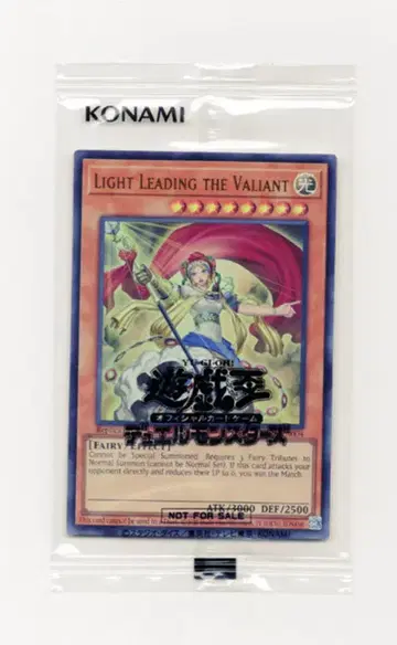 코나미 몬스터 [빛] 2026-EN004 LIGHT LEADING THE VALIANT [영문판] UR