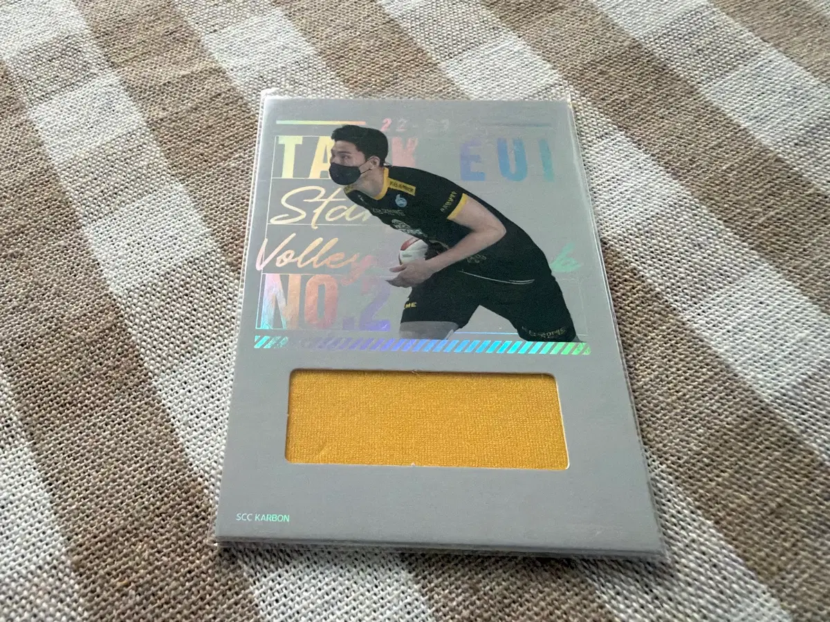 SCC KOVO 카본 져지 카드 KB스타즈 황택의