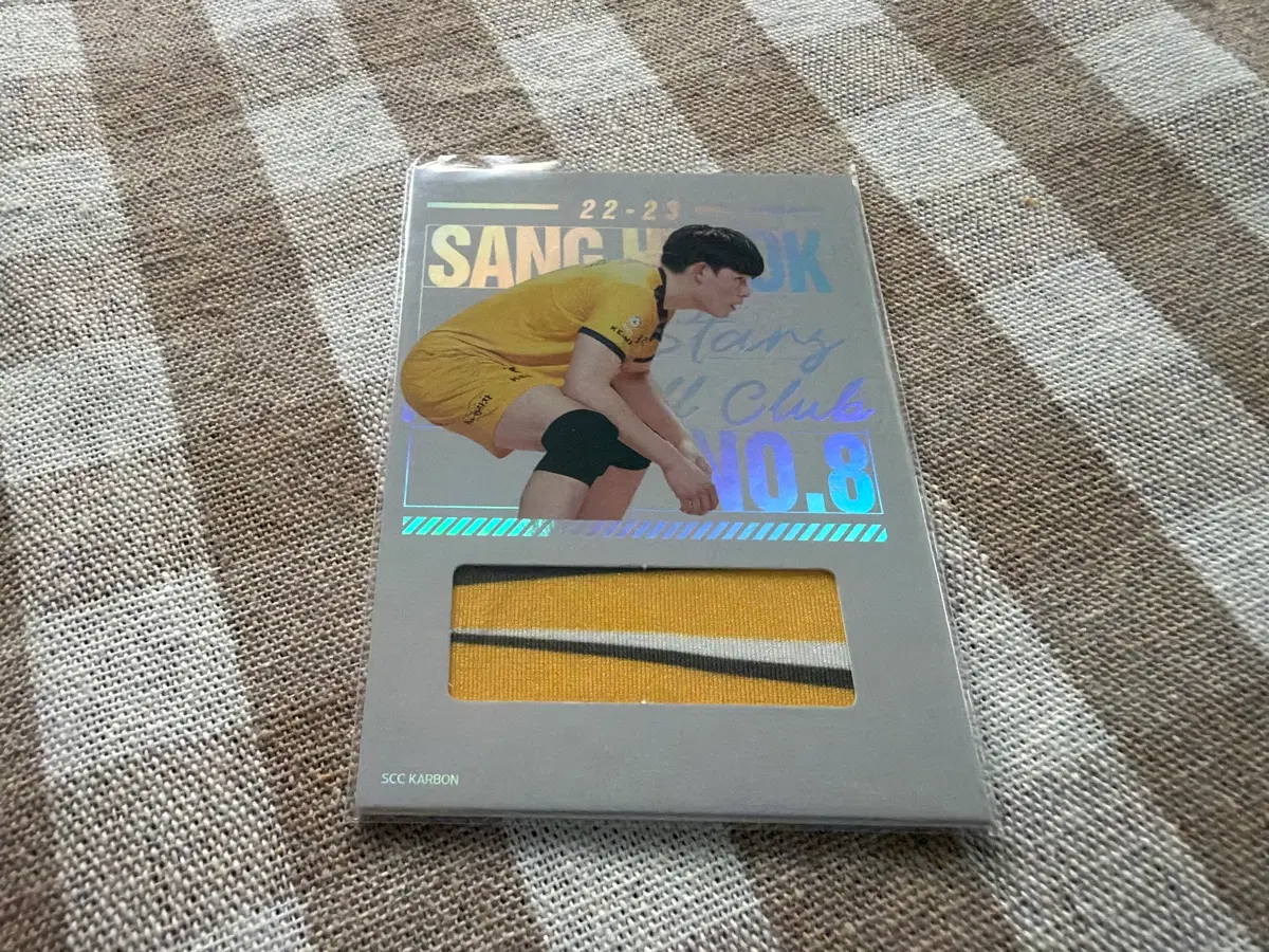SCC KOVO 카본 져지 카드 KB스타즈 홍상혁