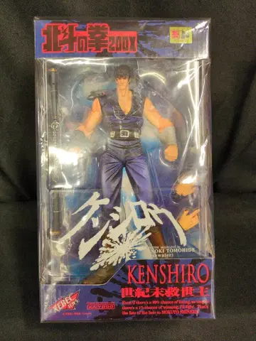 카이요도 VIOLENCE ACTION FIGURE 켄시로 (BOX 패키지)