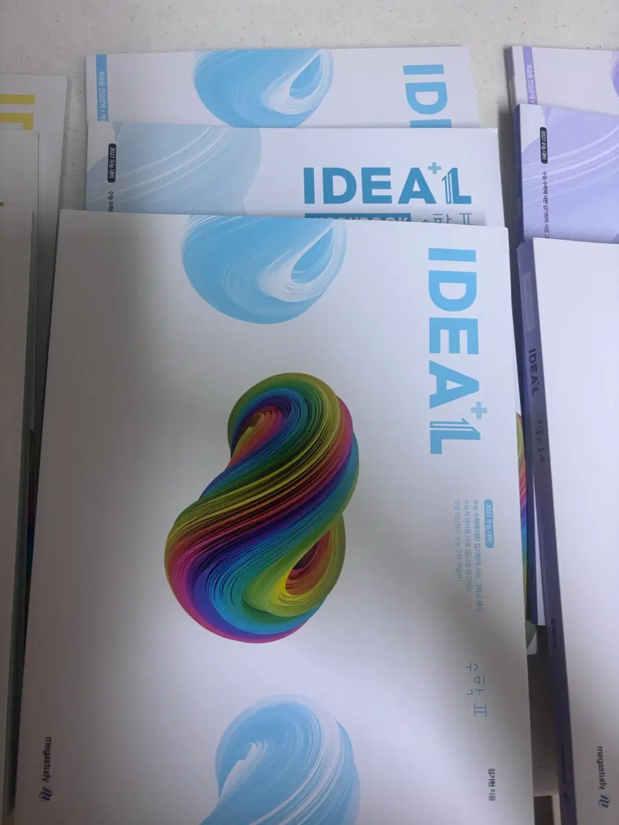 (고3, N수) 2027 김기현의 idea 수2 본책 + 워크북 + 연습문제