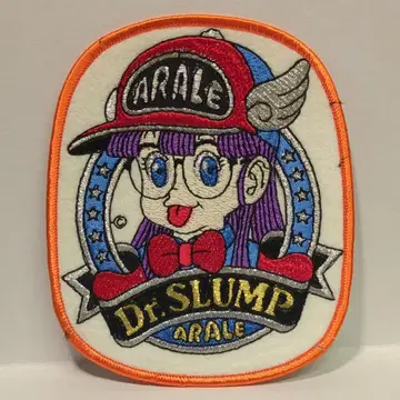 와펜 아라레짱/130mm/오렌지 테두리
