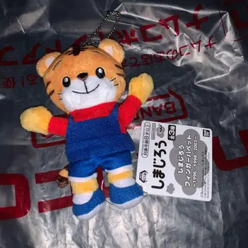 호비(시마지로) 핑거 퍼펫 봉제 인형 2003