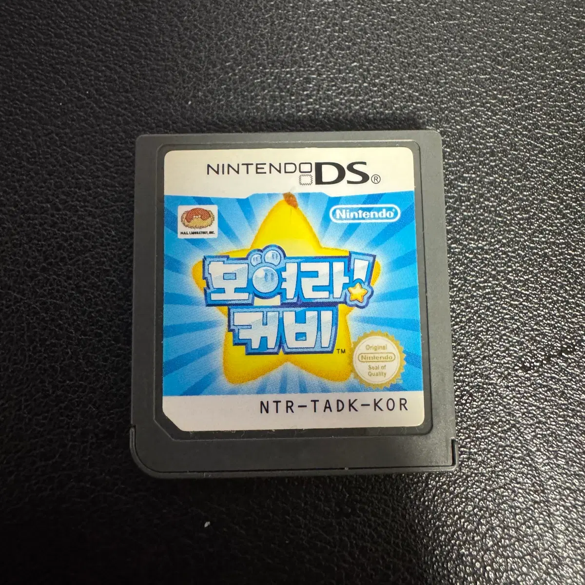 닌텐도 DS 모여라! 커비 게임팩