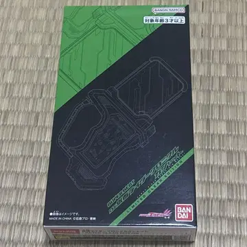 DX 가면라이더 크로니클 가샤트 LIMITED CLEAR EDITION