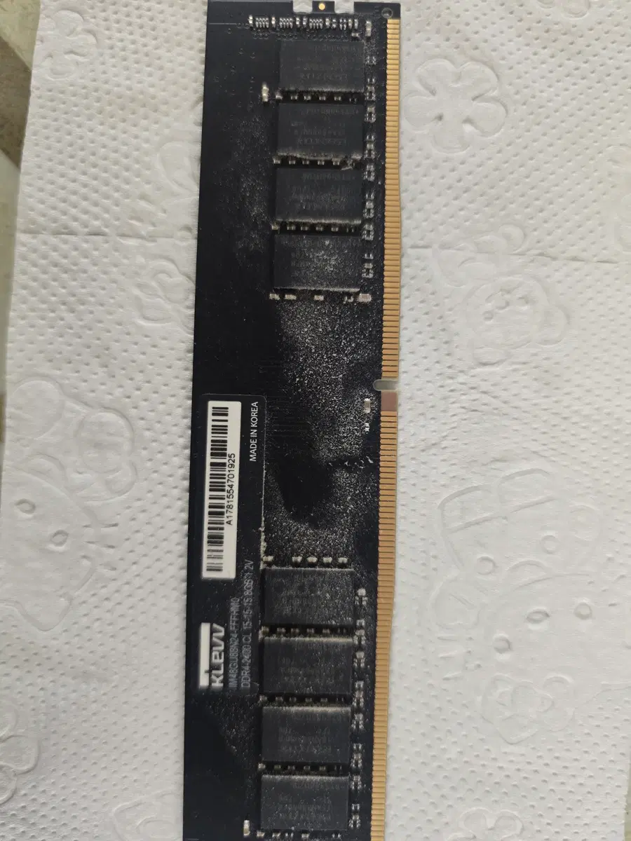 DDR4 데스크탑 메모리 RAM 판매 (삼성 4GB + KLEVV 8GB)