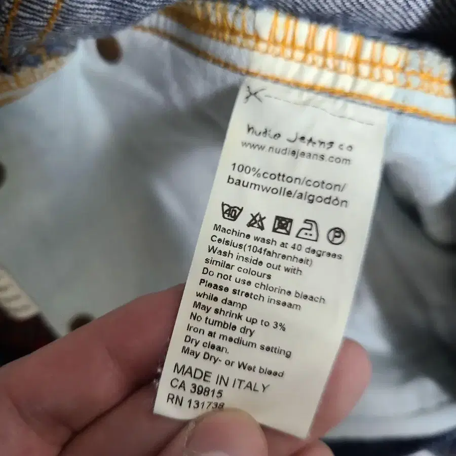 10번째 상품 이미지