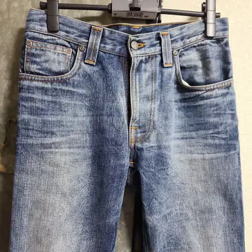 grunge nudie jeans skinny y2k swag drip