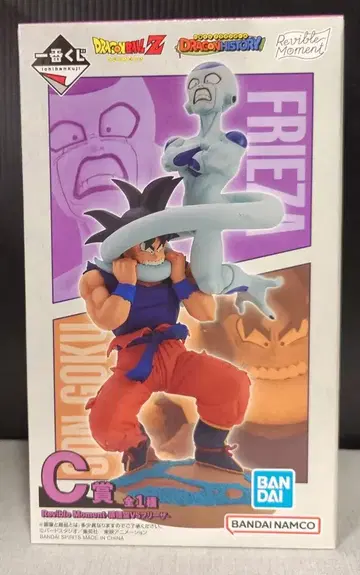 BANDAI SPIRITS 제일복권 드래곤볼 DRAGON HISTORY C상 손오공&프리저 Revible Moment