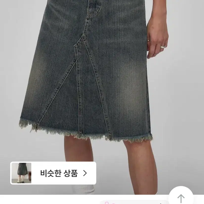 블랙업 크린 빈티지 미디 데님스커트 ootj