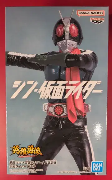 BANDAI SPIRITS 영웅입상 신 가면라이더 가면라이더 제2호