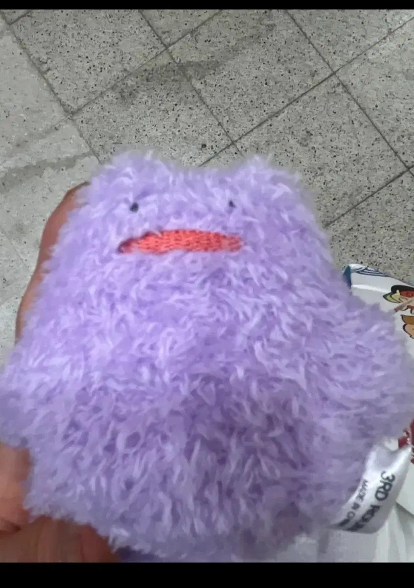 메타몽 키링 복슬복슬