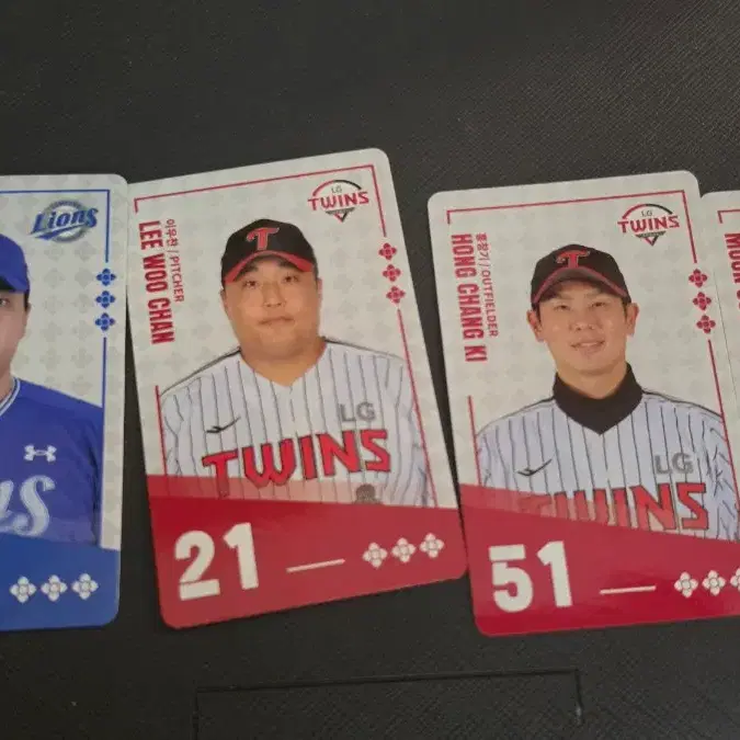 비빔면 KBO 홍창기 문성주 이우찬 김태훈 합쳐서 4천원