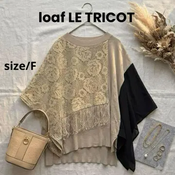 loaf LE TRICOT / 레이스 절개 비대칭 니트 / 풀오버 / F