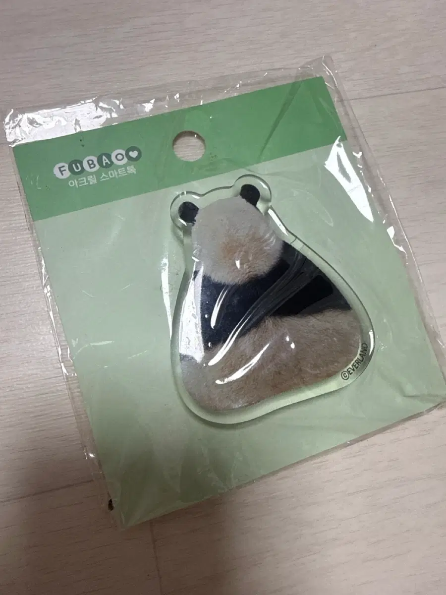 푸바오 스마트톡 양도