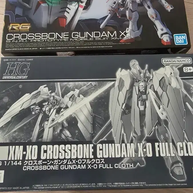RG 크로스본 건담 X1 / HG 크로스본 건담 X-0 풀크로스