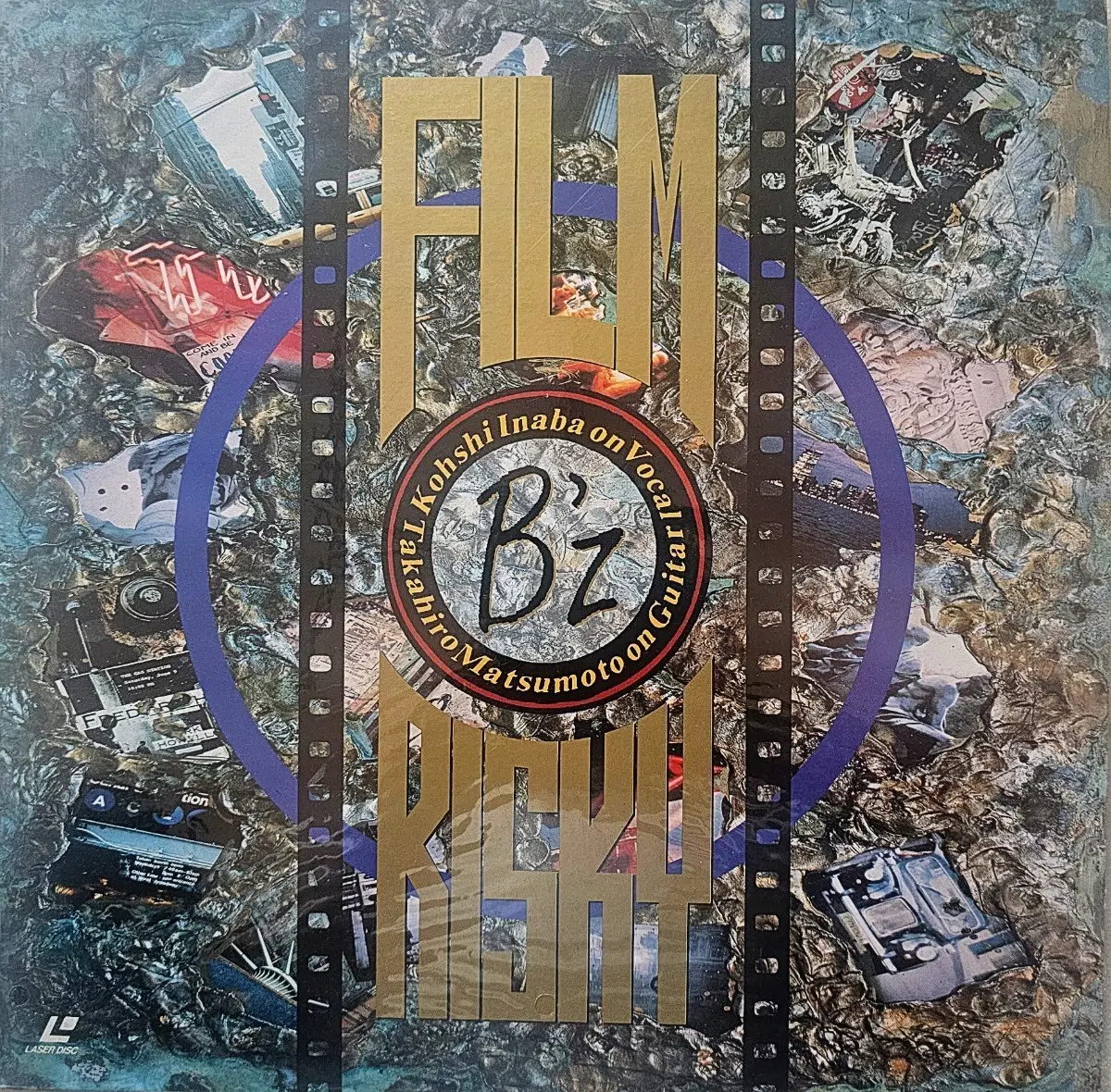 B'z FILM RISK LD 레이저디스크
