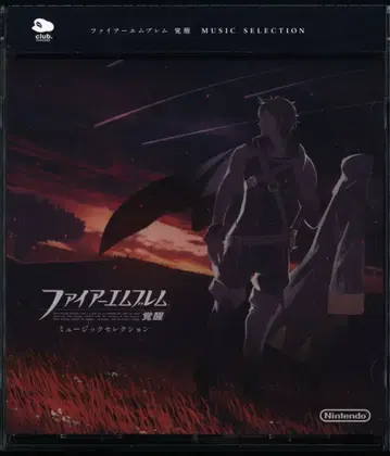 게임 CD 파이어 엠블렘 각성 뮤직 셀렉션