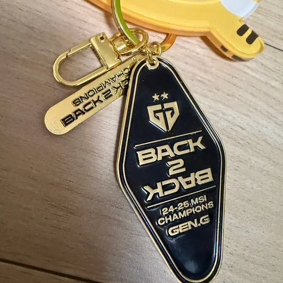 젠지 25msi 우승 키링