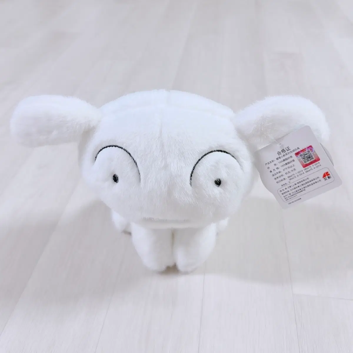 짱구 해외정품 흰둥이 인형 / 새상품