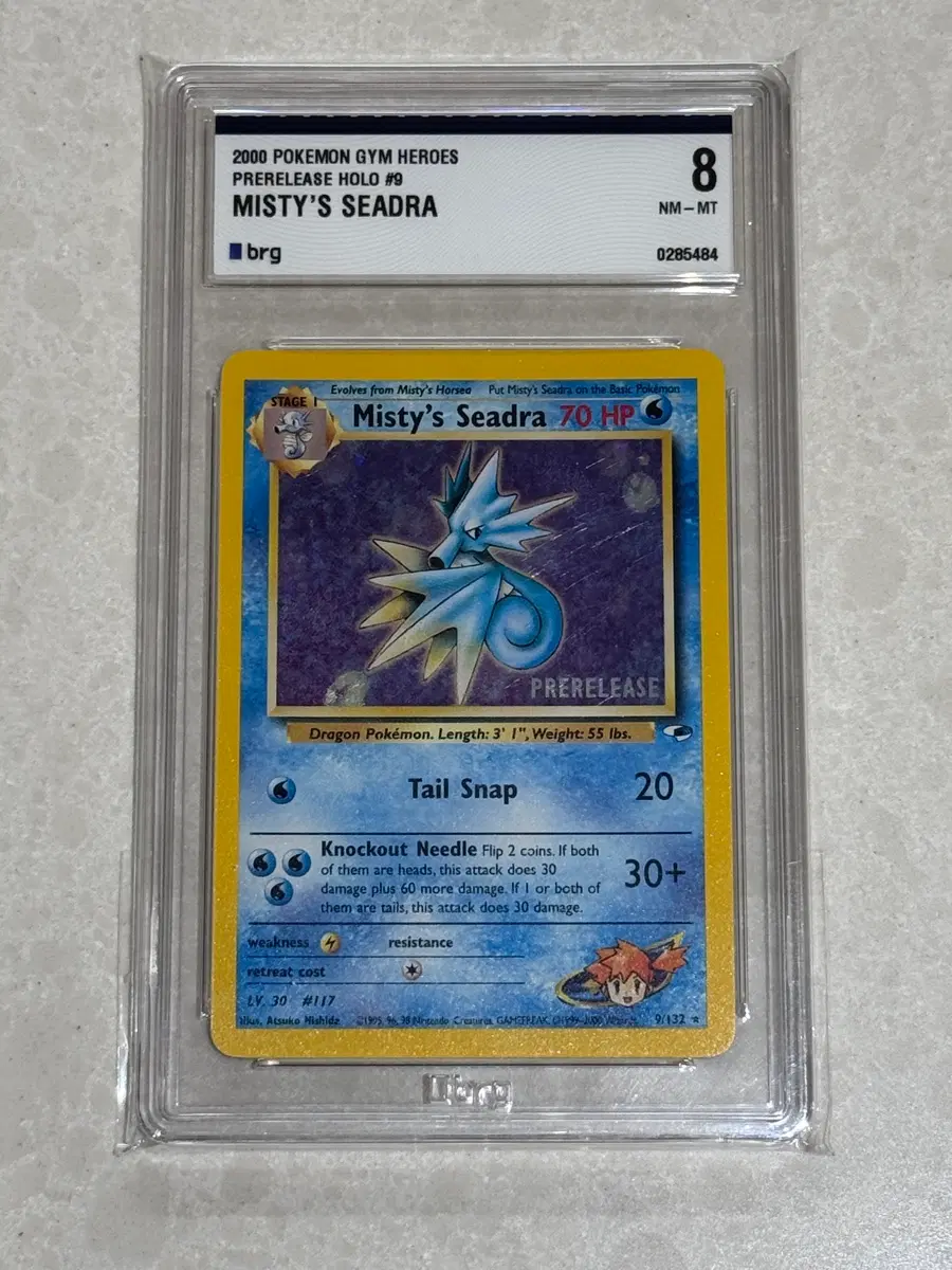 포켓몬카드 2000 포켓몬스터 북미판 이슬의 시드라 Misty's Seadra brg 8 PRERELEASE