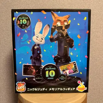 Happy 복권 주토피아 10주년 라스트 원상 덤 포함