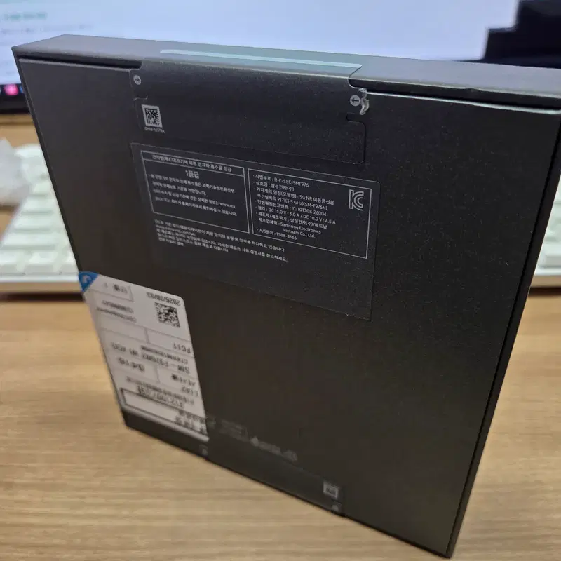 폴드 8 울트라 512GB 크림 미개봉 자급제 삼성 갤럭시 새상품