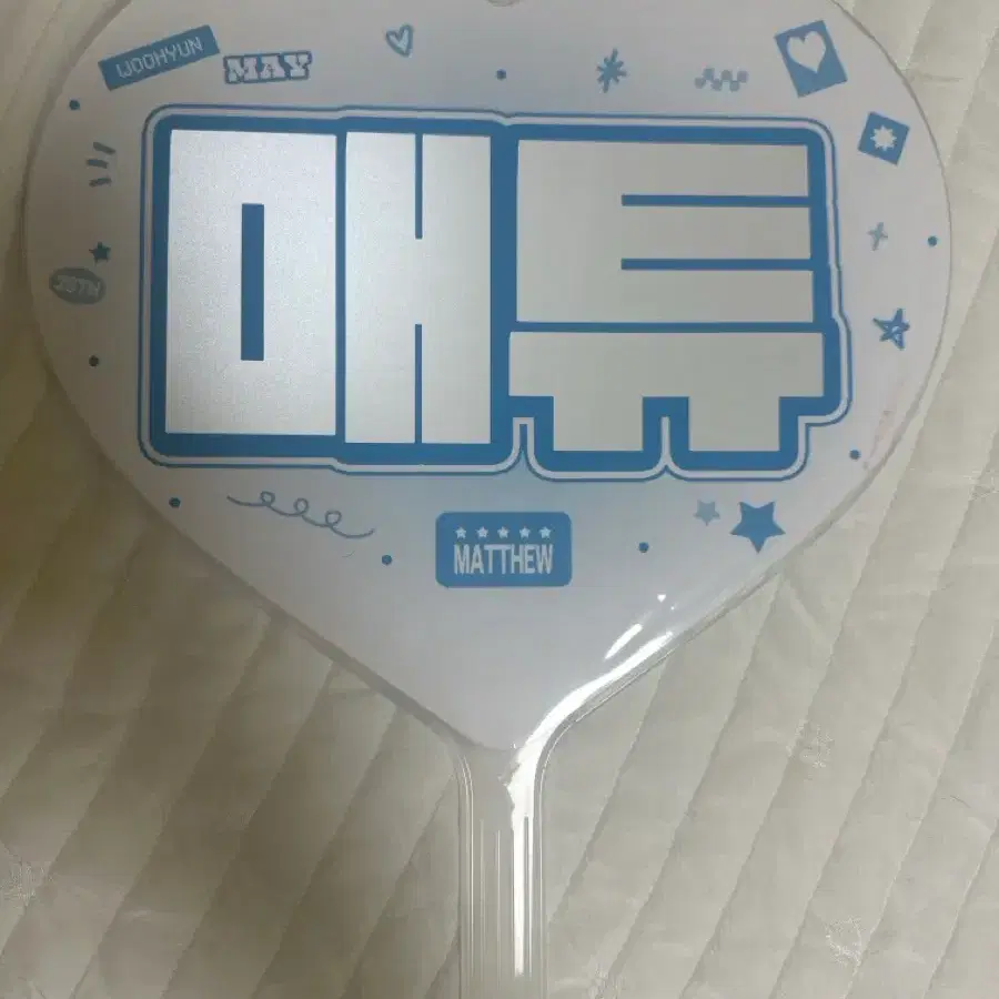 석매튜 우치와 양도