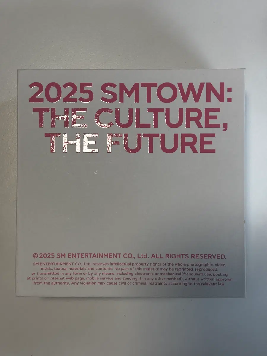 엔시티위시 리쿠 sm 30주년 MP3 플레이어 급처 원가 이하