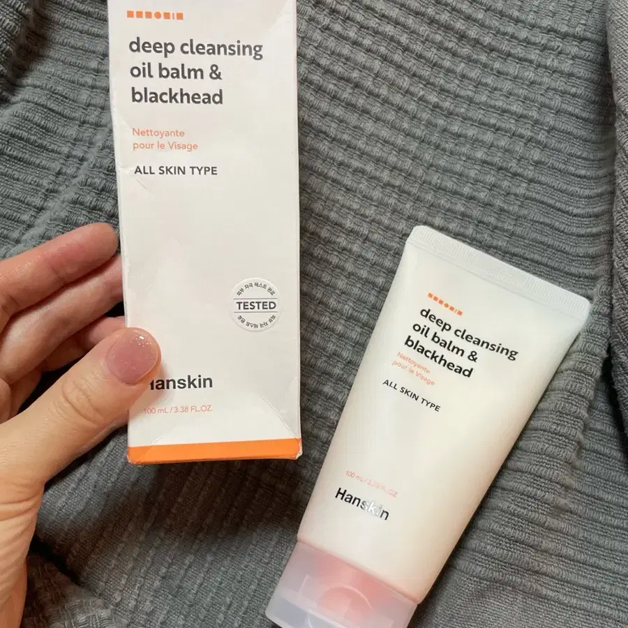 한스킨 딥 클렌징 오일 밤 블랙헤드 클렌저 100ml