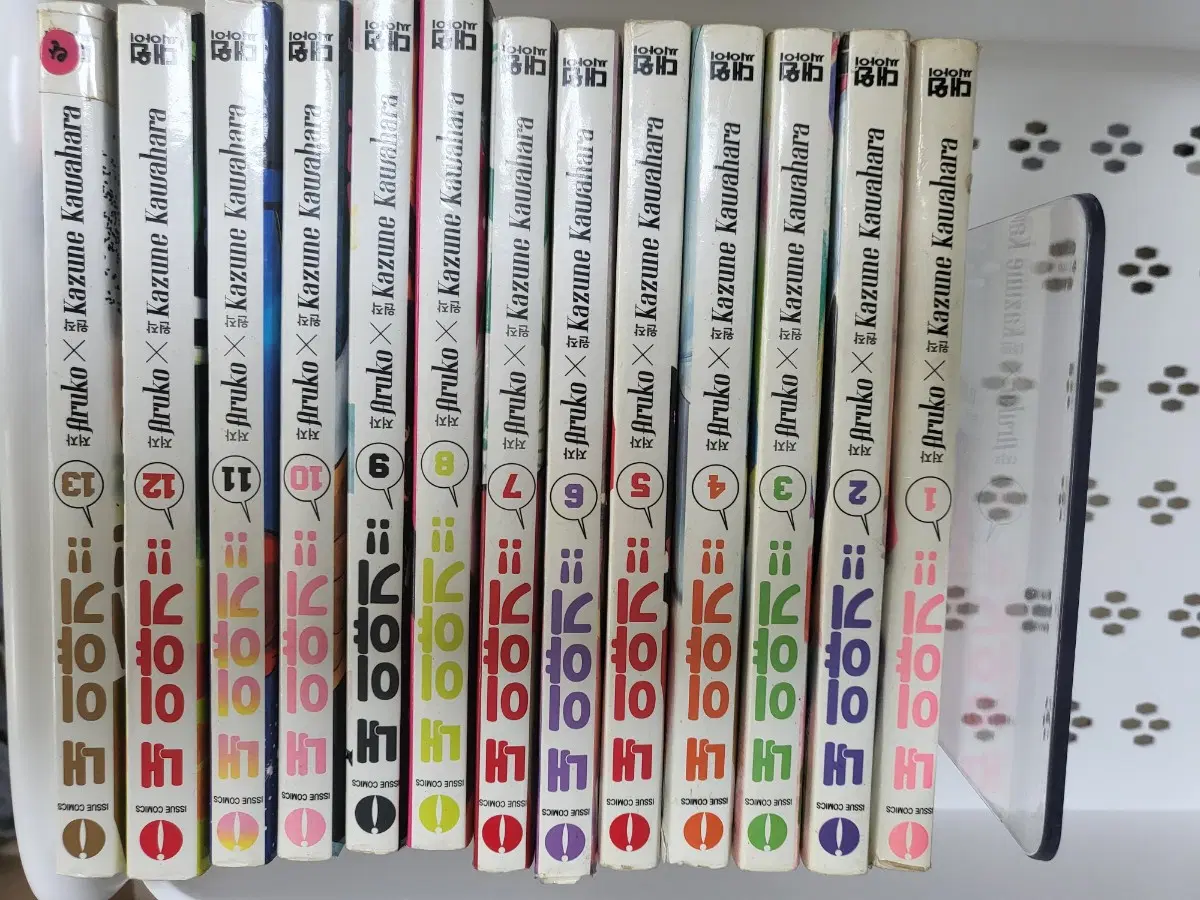 순정만화 내 이야기! 1~13권 전권 만화책 판매합니다!