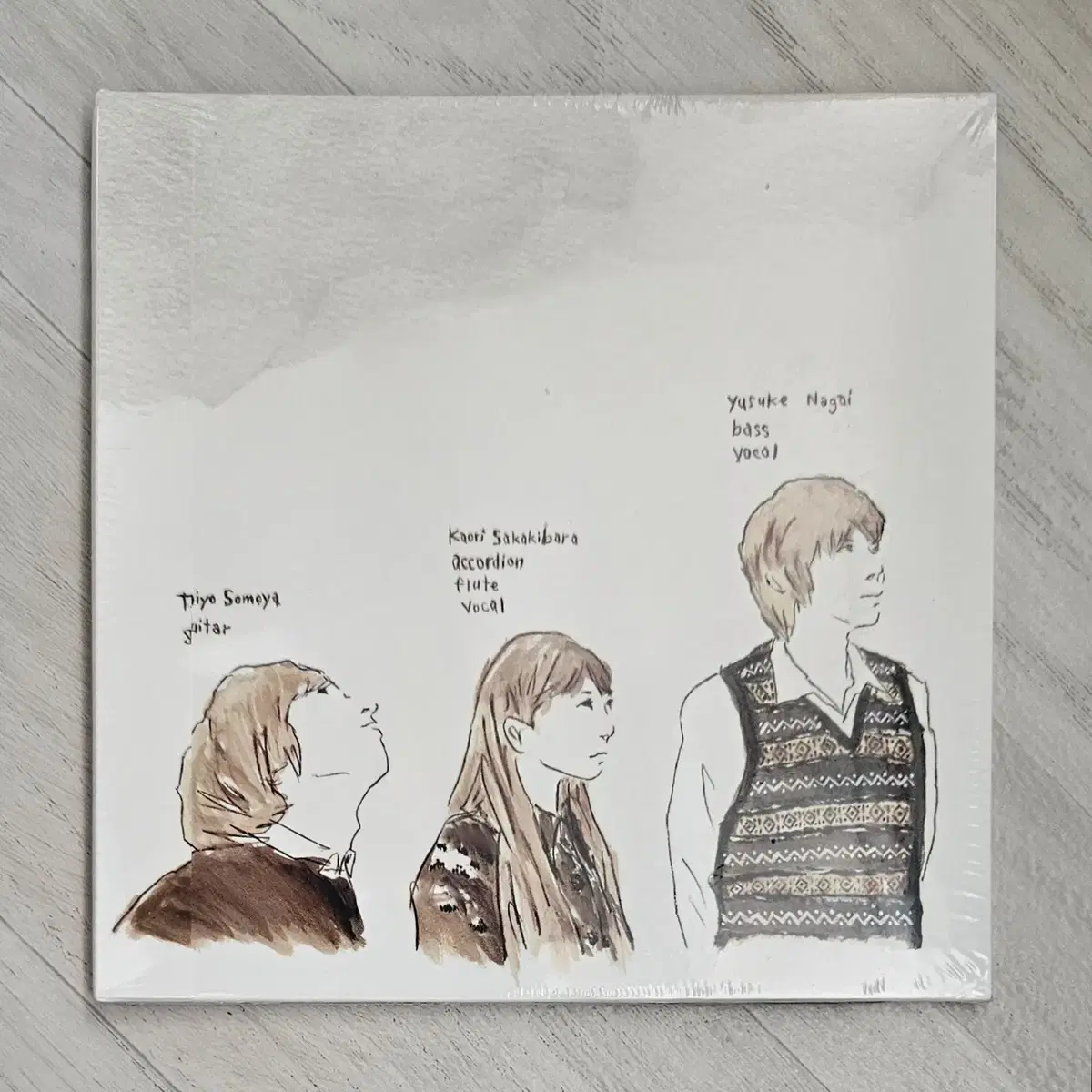 Lamp 램프 - 산들바람 아파트 201호 CD