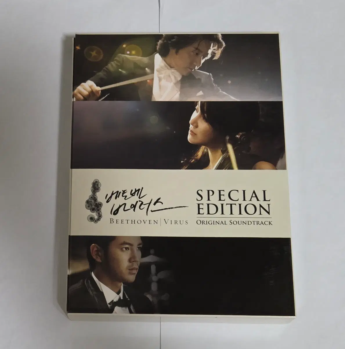 베토벤 바이러스 OST 스페셜 에디션 3CD 앨범 시디 CD