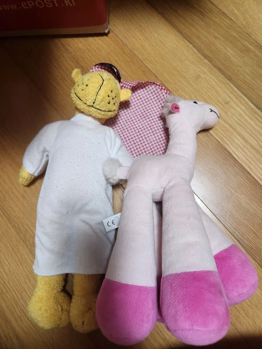 두바이 인형 세트