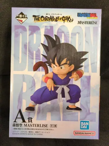 반다이 스피리츠 제일복권 드래곤볼 THE CHRONICLE OF GOKU A상 손오공 MASTERLISE
