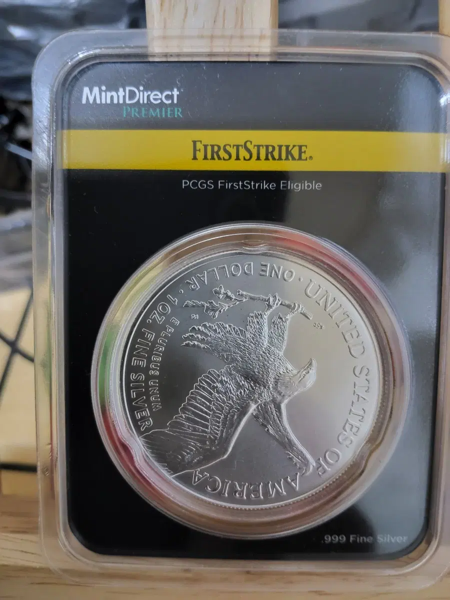 2026년 1ozAmerican Eagle