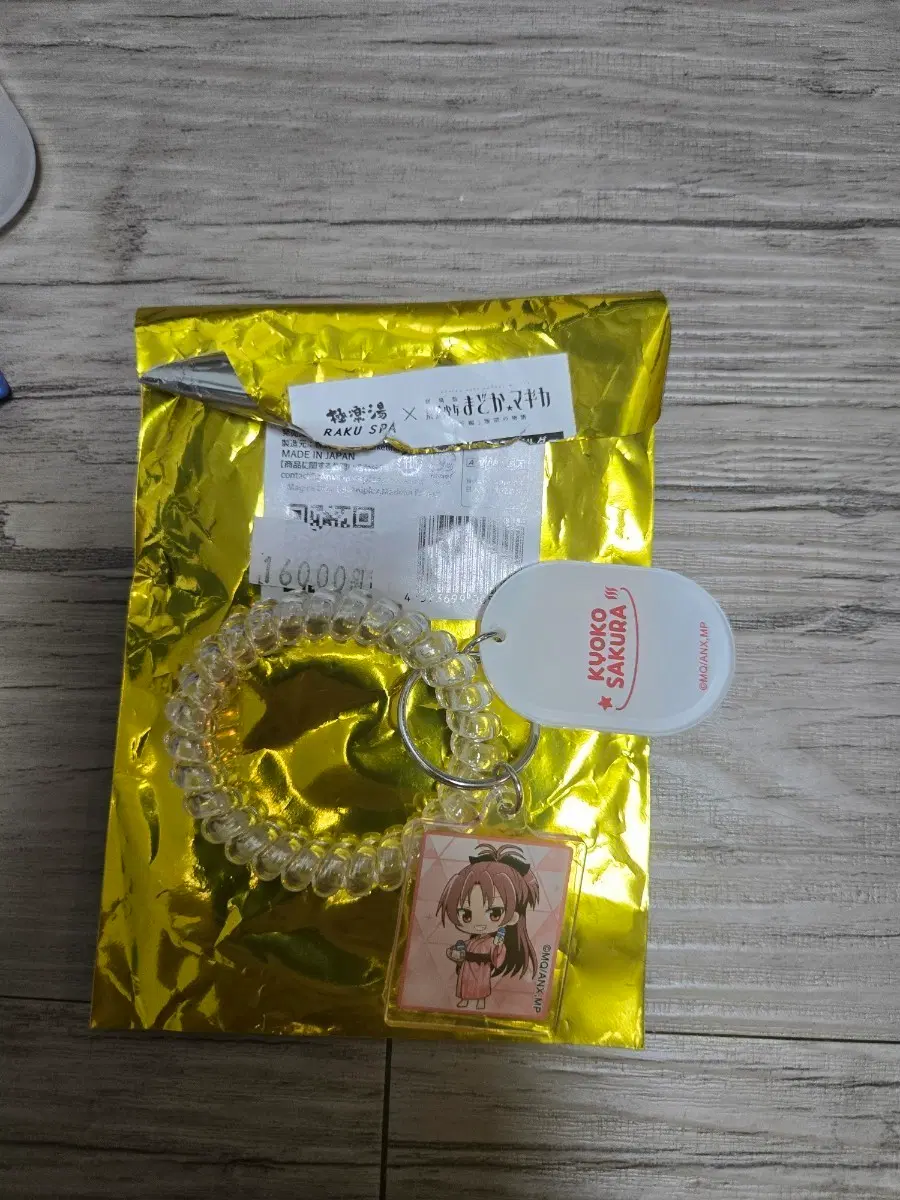 마법소녀 마도카 마기카 사쿠라 쿄코 아크릴 락커 키링