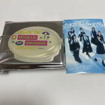 노기자카46 오쿠다 이로하 Summer Tour 2024 코인 케이스