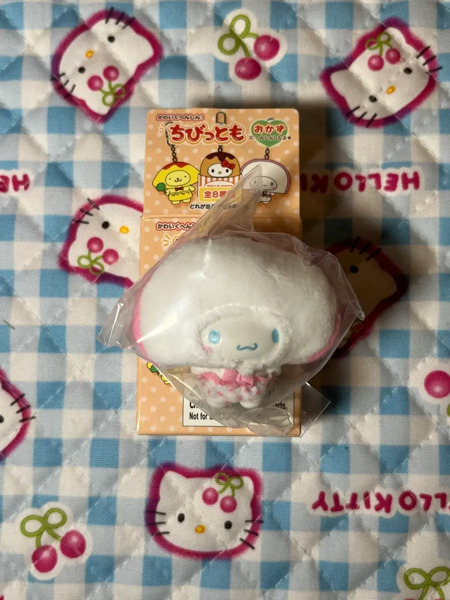 시나모롤 치비토모