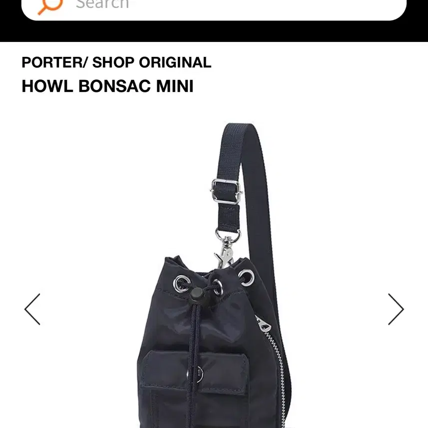 PORTER HOWL BONSAC MINI NAVY 포터 하울 본삭 미니 네이비