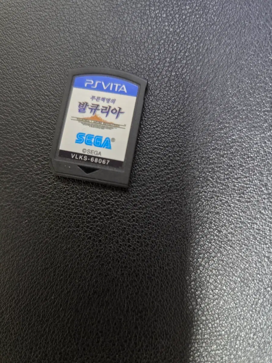PS VITA 푸른 혁명의 발키리아 SEGA 게임