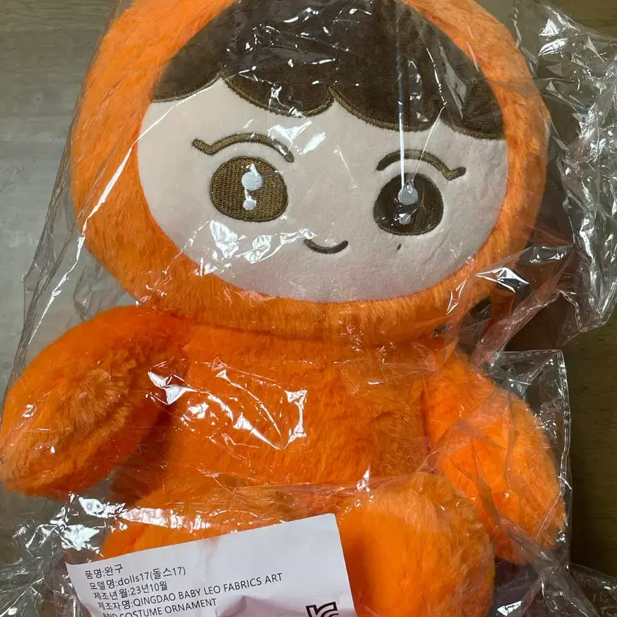 대왕라봉 뿌라봉 대왕 뿌라봉
