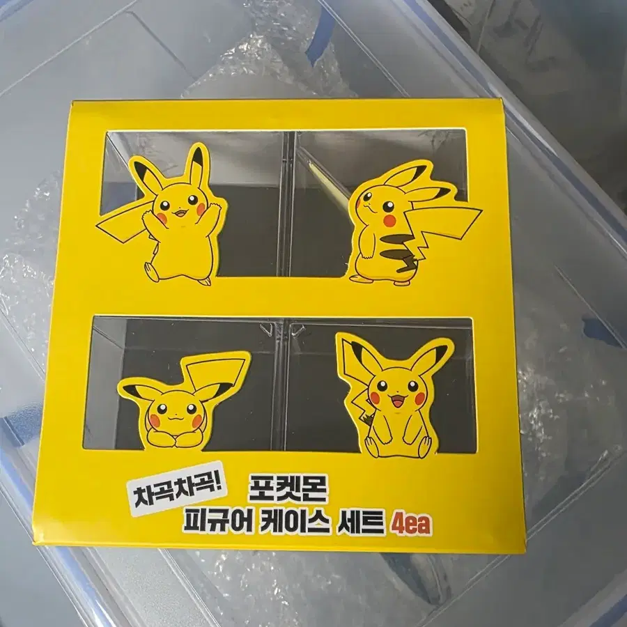 포켓몬 차곡차곡 피규어 케이스
