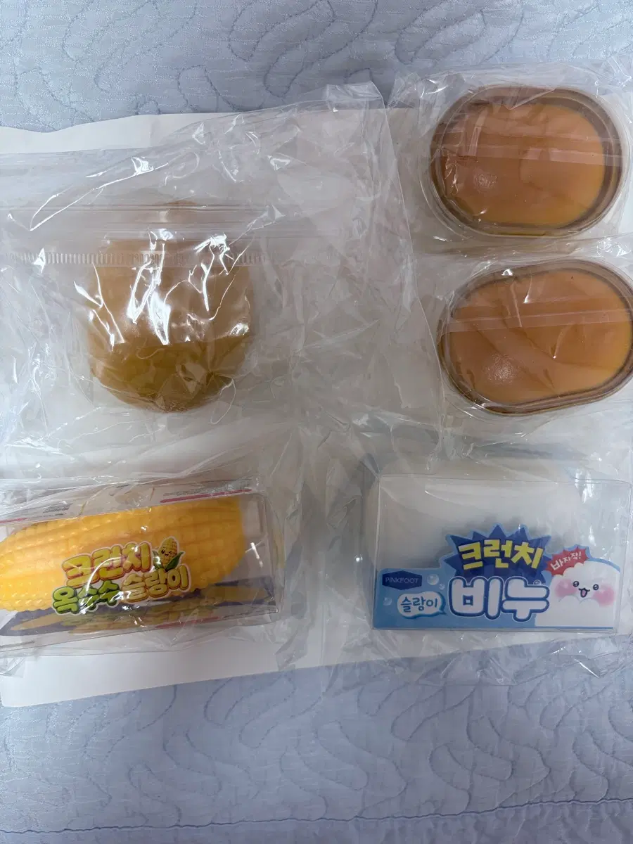 크런치 슬랑이, 슬랑이, 스퀴시 전국에서 제일 저렴할듯!!