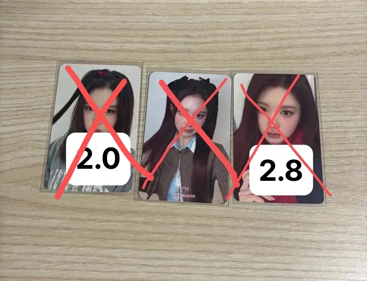 에이나 포토카드 판매 하츠투하츠